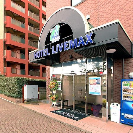 Hotel Livemax Kitafuchu Bagian luar foto