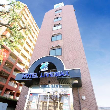 Hotel Livemax Kitafuchu Bagian luar foto