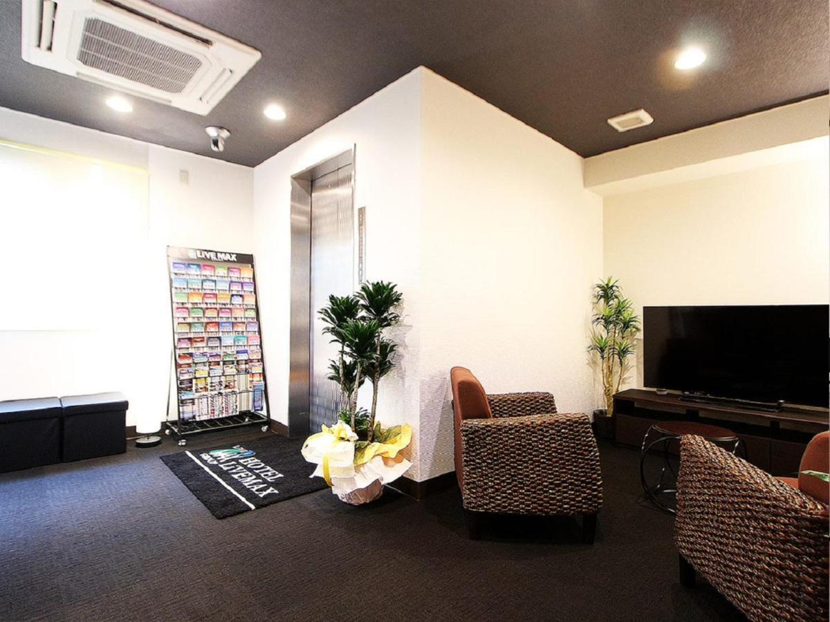Hotel Livemax Kitafuchu Bagian luar foto