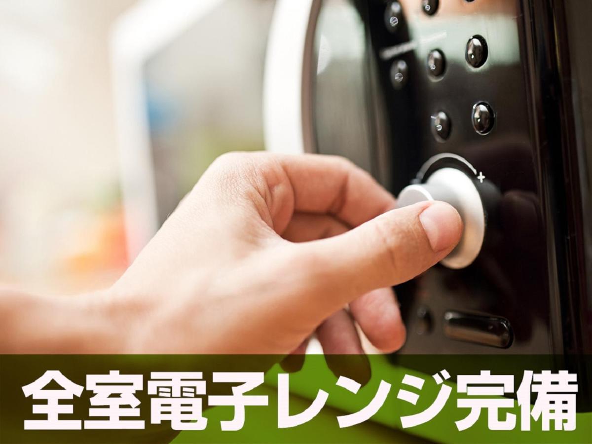 Hotel Livemax Kitafuchu Bagian luar foto