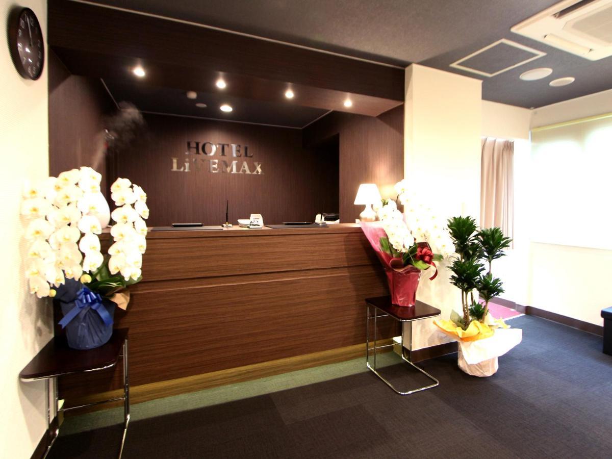Hotel Livemax Kitafuchu Bagian luar foto
