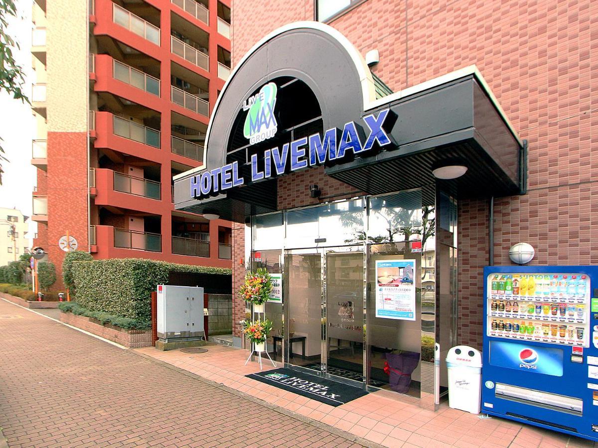 Hotel Livemax Kitafuchu Bagian luar foto