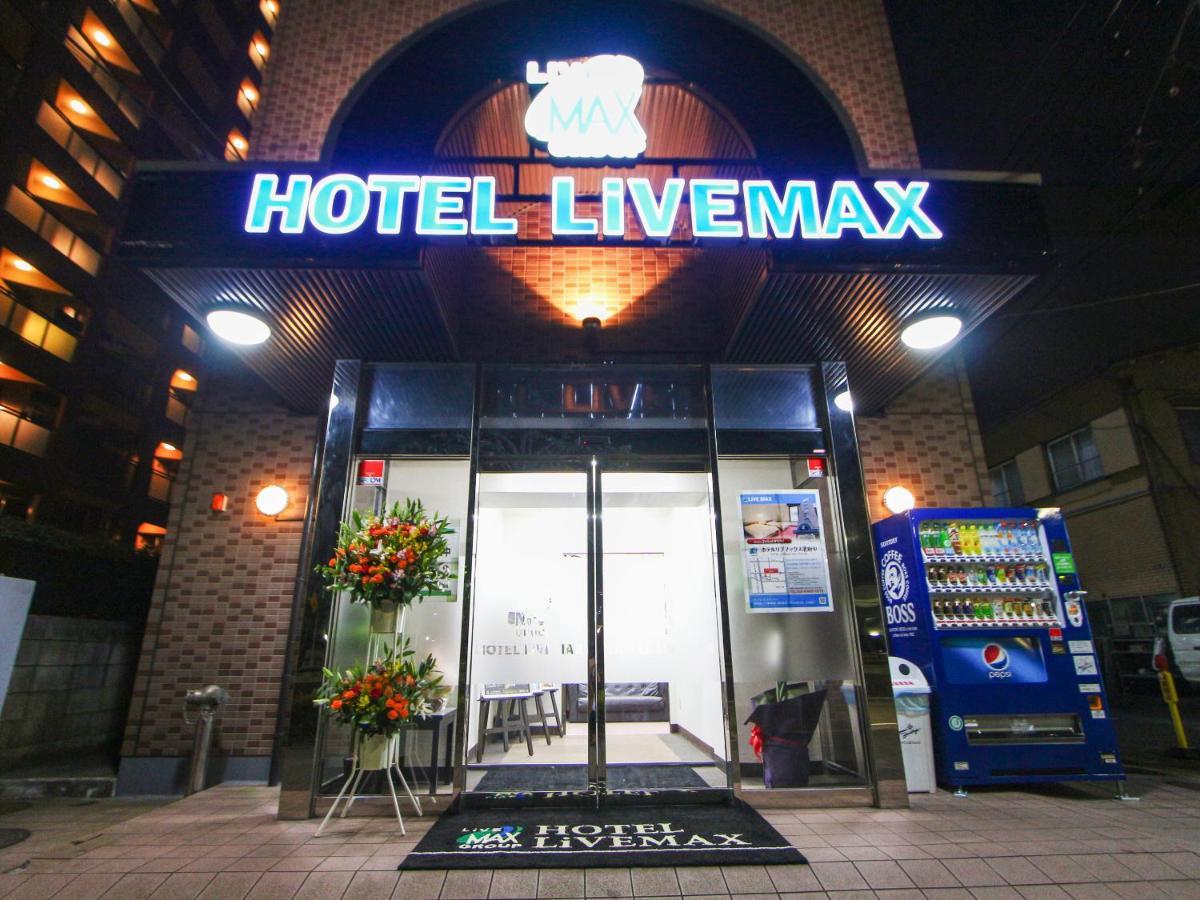 Hotel Livemax Kitafuchu Bagian luar foto