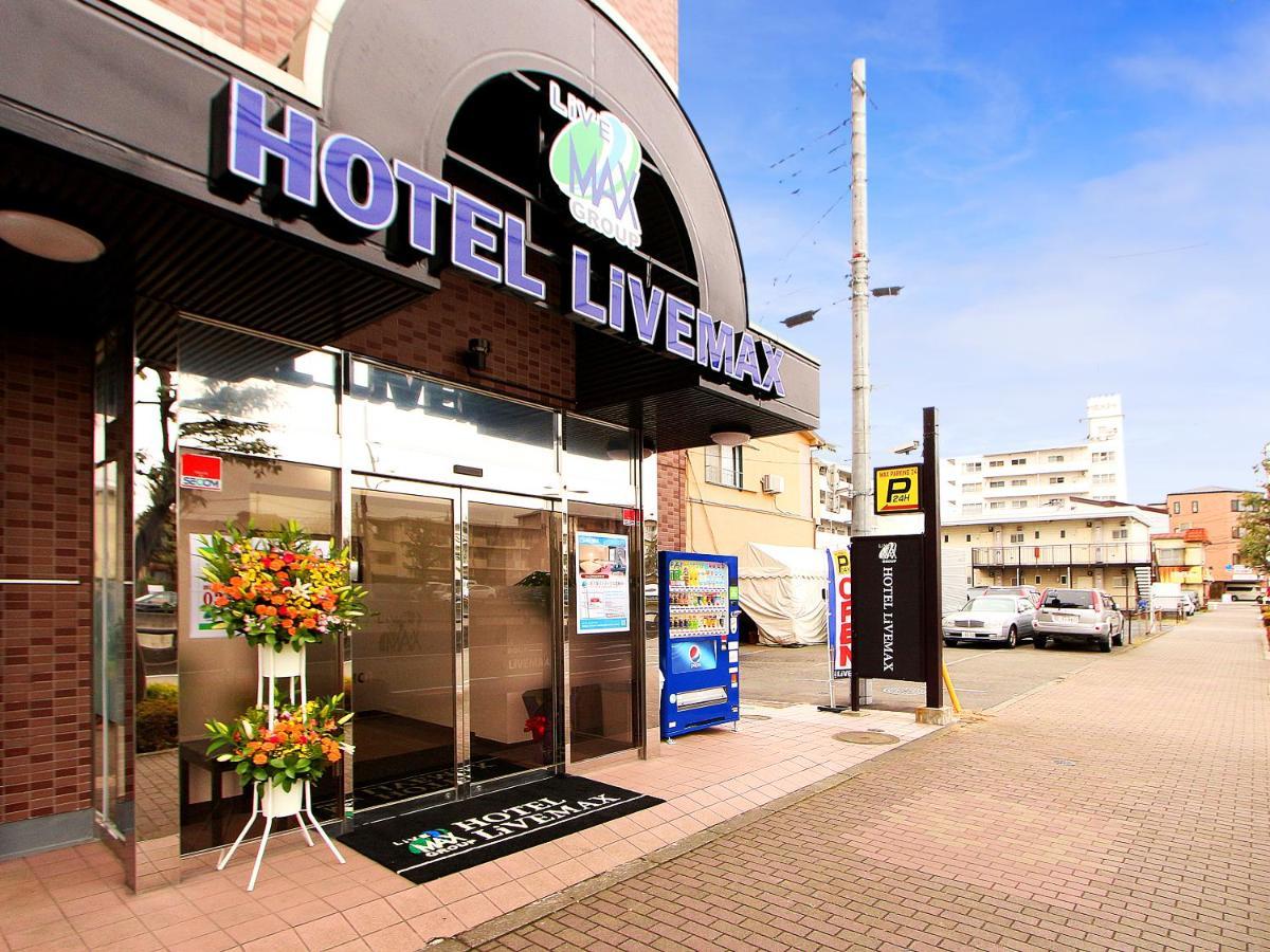 Hotel Livemax Kitafuchu Bagian luar foto