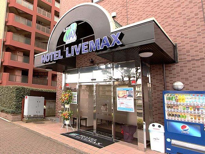 Hotel Livemax Kitafuchu Bagian luar foto